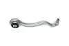 Рычаг MB E-Class (W212) 09-16 Пр. ASMETAL 23MR4001 (фото 6)