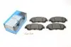 Комплект гальмівних колодок KAVO PARTS KBP-8533