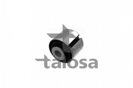 Підвіска, важіль незалежної підвіски колеса TALOSA 57-01614 (фото 1)
