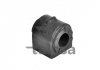 Ø 23mm Втулка стабілізатора перед. Ford Focus 11-/Kuga 2.0TDCI 13- TALOSA 65-11405