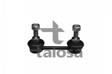 Тяга/стійка, стабілізатор TALOSA 50-02733 (фото 1)