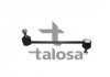 Тяга / стойка, стабилизатор TALOSA 50-07723