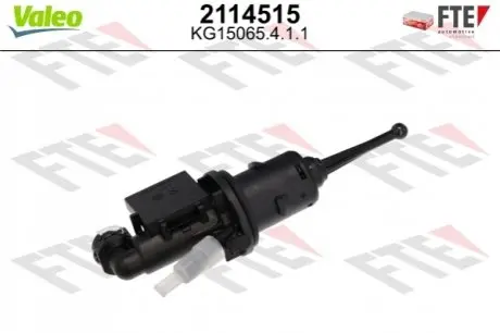Циліндр зчеплення головний VW Passat B6 05-07 Valeo 2114515
