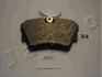 Комплект гальмівних колодок, дискове гальмо JAPKO 51109 (фото 1)