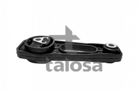 Підвіска, двигун TALOSA 61-06659 (фото 1)