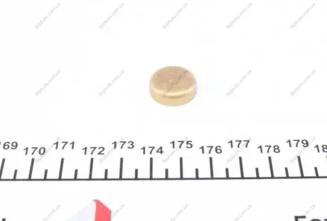 Заглушка блоку двигуна IMPERGOM 40949