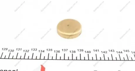 Заглушка блоку двигуна IMPERGOM 40972