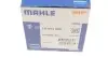 Термостат MAHLE ORIGINAL MAHLE / KNECHT TX 203 88D (фото 6)