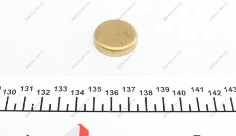 Заглушка блоку двигуна IMPERGOM 40964