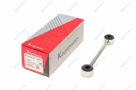 Тяга стабилизатора KAPIMSAN 14-02383