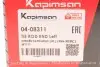 Наконечник тяги KAPIMSAN 04-08311 (фото 4)