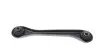 Рычаг подвески KAPIMSAN 23-70638 (фото 4)
