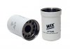 Фільтр оливний WIX WIX FILTERS 57750S (фото 1)