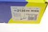 Комплект гальмівних колодок (дискових) ICER 152135-066 (фото 10)