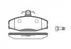 Комплект тормозных колодок, дисковый тормоз WOKING P7203.20