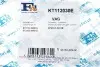 Комплект прокладок FA1 Fischer Automotive One (FA1) KT112030E (фото 7)