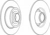 Тормозной диск Jurid 562939JC-1 (фото 2)