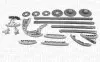 MAGNETI MARELLI VW К-т цепи ГРМ (6 звезд.+4 цепи+2 натяж.+7 успокоит.) Touareg 3.0TDI 04-, AUDI A4/A5/A6/Q5/Q7 2,7-3,0TDI 341500000860 MAGNETI MARELLI 341500000860