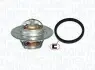 VW Термостат t-83C Polo 01-,Skoda Fabia 99-,Seat Ibiza MAGNETI MARELLI 352317101330 (фото 1)
