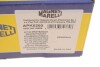 Пылезащитный комплект MAGNETI MARELLI 310116110200 (фото 7)