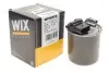 Фильтр топлива WIX FILTERS WF8513 (фото 2)