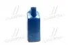 Олива моторна Helix HX7 SAE 10W-40 (Каністра 5л) SHELL 550053738 (фото 4)
