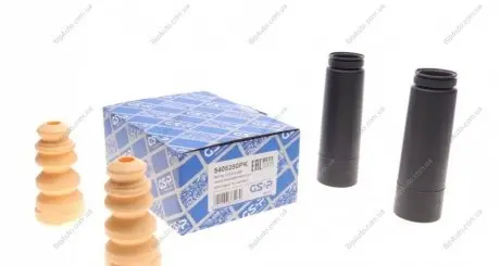 Пилозахисний комплект, амортизатор GSP 5406250PK