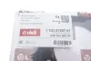 Прокладка головки цилиндра металлическая VIKA 11030749701 (фото 2)
