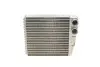 Радиатор печки MAGNETI MARELLI 350218440000 (фото 2)