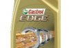 Моторна олива Castrol  EDGE TITANIUM 0W30 1L CASTROL 1533F3