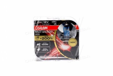 Комплект лампочок +200% OSRAM 64193NB200-HCB (фото 1)