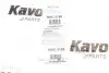 Трос, стояночная тормозная система PARTS KAVO BHC-3188 (фото 7)