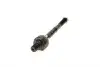 Осевой шарнир, рулевая тяга PARTS KAVO STR-4009 (фото 3)