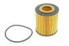 Фільтр масляний FORD T CONNECT 1.5 TDCI 15-, PSA 1.5 HDI 18- (вир-во HENGST) E957HD505 E957HD505