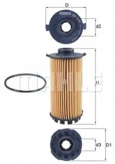 Фильтр масляный MAHLE ORIGINAL MAHLE / KNECHT OX1218D
