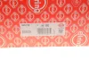 Прокладка ГБЦ Toyota Land Cruiser 2.7i 09- ELRING 823.720 (фото 2)