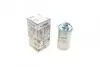 Фильтр топливный WUNDER WB 5000