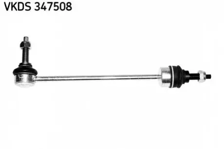 LANDROVER Тяга стабилизатора передн.Discovery 05- SKF VKDS 347508