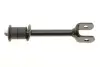 SKF TOYOTA Тяга стаб.задн.Land Cruiser 100 98- VKDS 941017 SKF