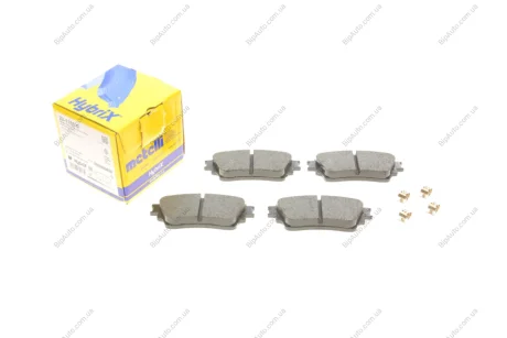 К-т дисков. тормоз. колодок Metelli 2211600