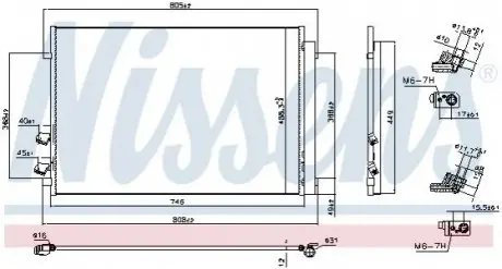 Радіатор кондиціонера NISSENS 941087
