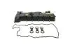 Крышка головки цилиндра AIC 57250