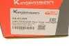 Тяга стабилизатора KAPIMSAN 03-01209 (фото 4)