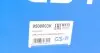 Полуось (задняя) GSP 9500003K (фото 8)