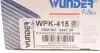 Фильтр салона Wunder WPK 415 (фото 6)