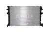 Низкотемпературный охладитель, интеркулер MAHLE MAHLE / KNECHT CIR 34 000S (фото 2)