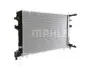 Низкотемпературный охладитель, интеркулер MAHLE MAHLE / KNECHT CIR 34 000S (фото 7)