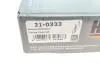 Комплект ланцюга ГРМ BMW 5 (E39)/7 (E38)/8 (E31)/X5 (E53) (M62B35/M62B46) 90-06 HEPU 21-0333 (фото 17)