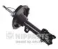 Амортизатор підвіски Nipparts N5510533G