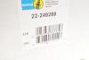 Spare part BILSTEIN 22249289 (фото 2)